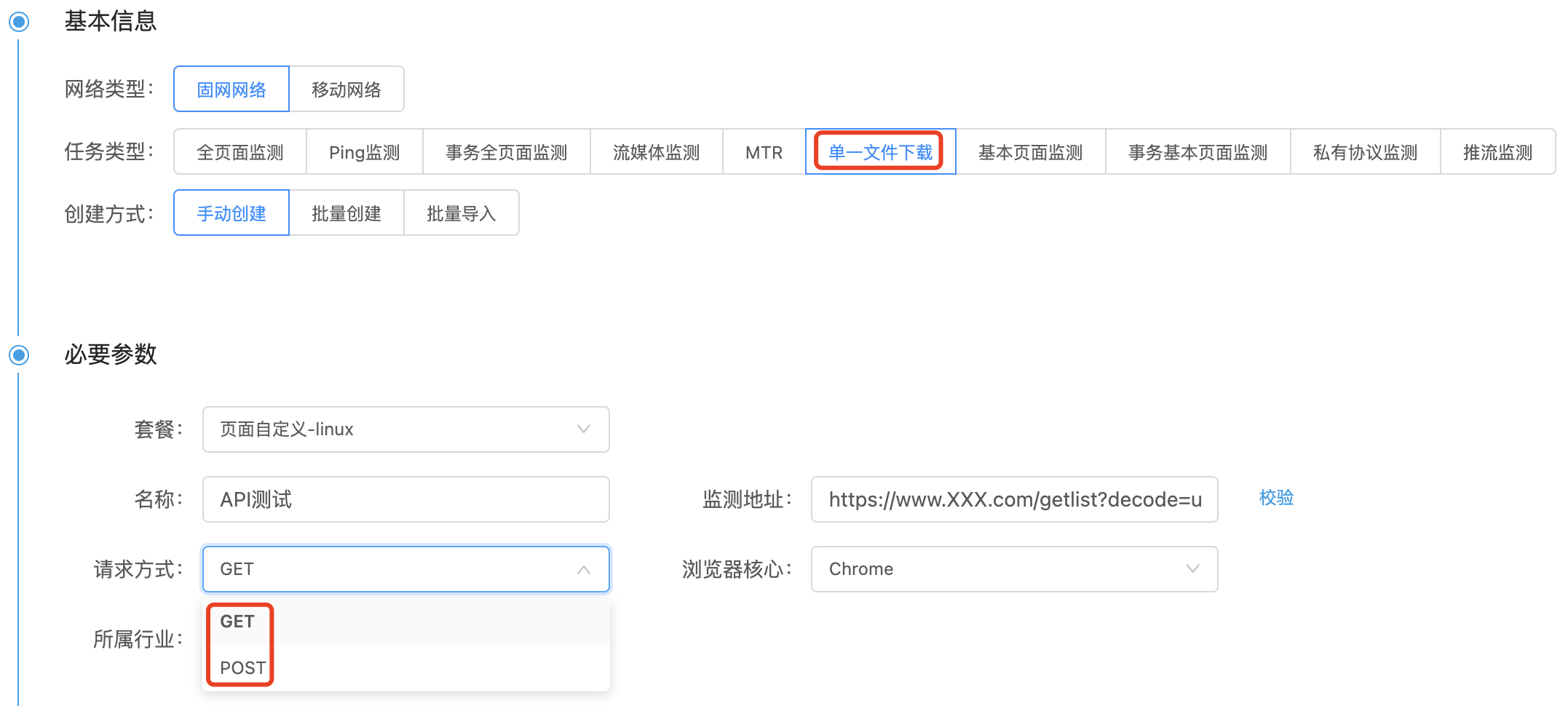 1636602912515-0b9c754f-737f-4245-a411-4e1d1f5e04bb