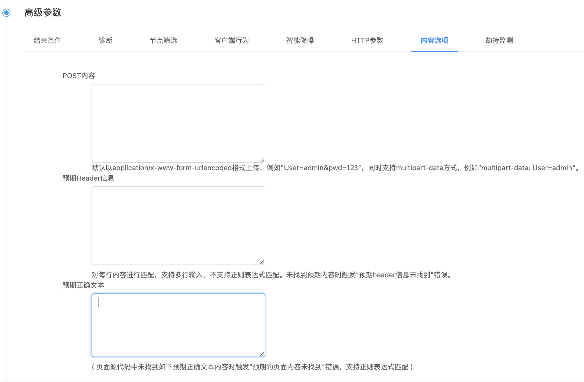 1636603217486-cf0a0bd2-5580-435e-9e43-63cedb2b9f5d