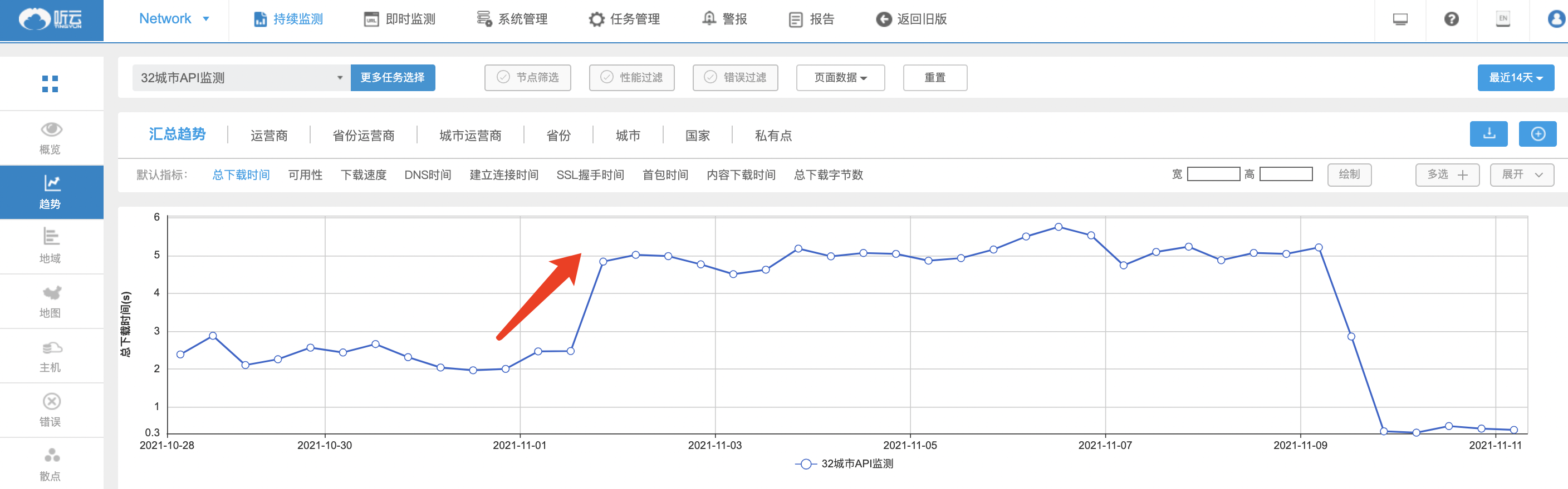 1636605084357-b4dc8b63-a525-439e-9d6c-059dac28578f